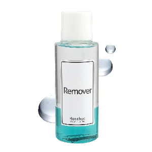 Remover