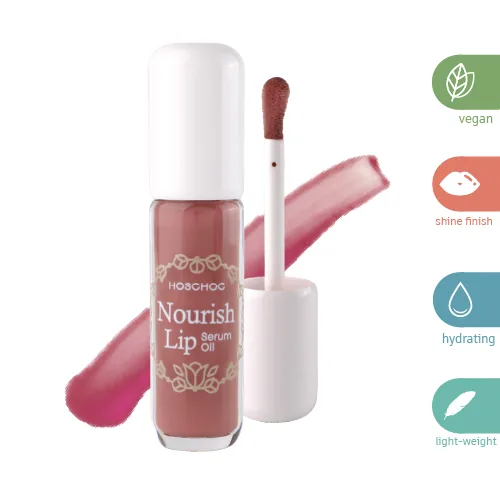 絲綢輕吻唇油