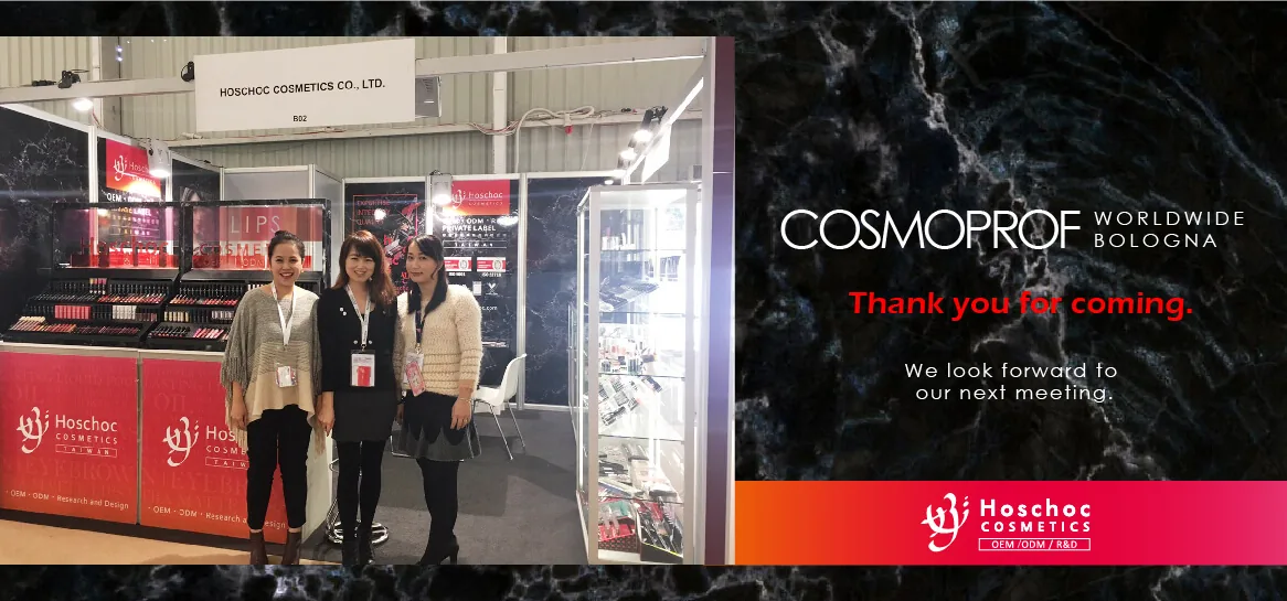 2019 COSMOPROF 29A B2