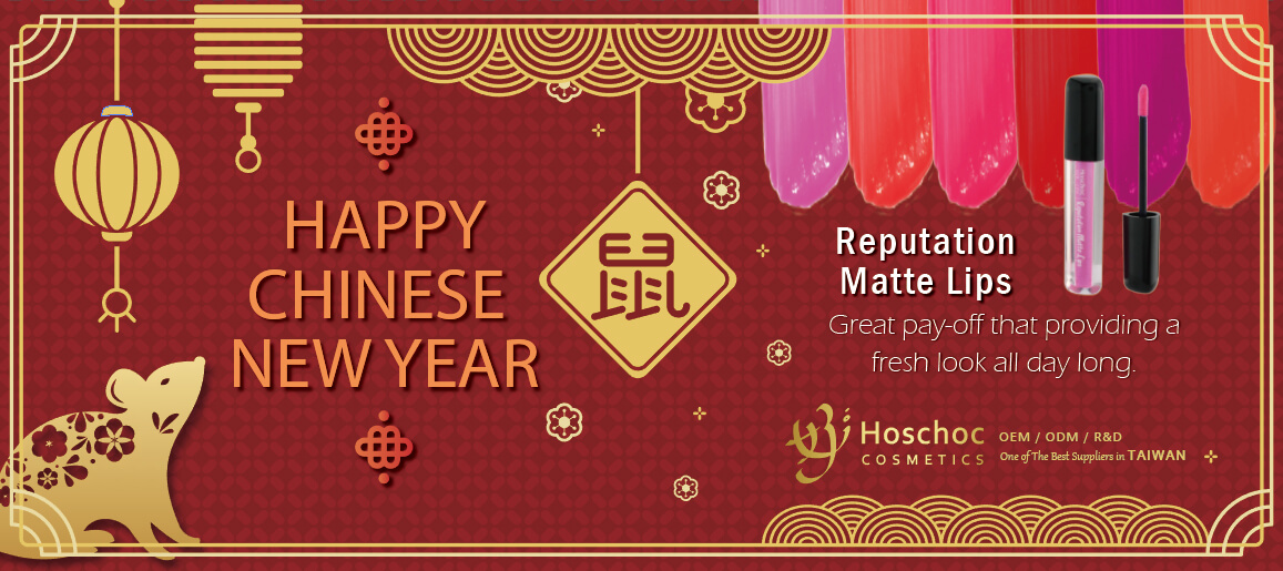 Happy Chinese New Year