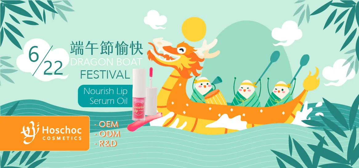 Happy Dragon Boat Festival