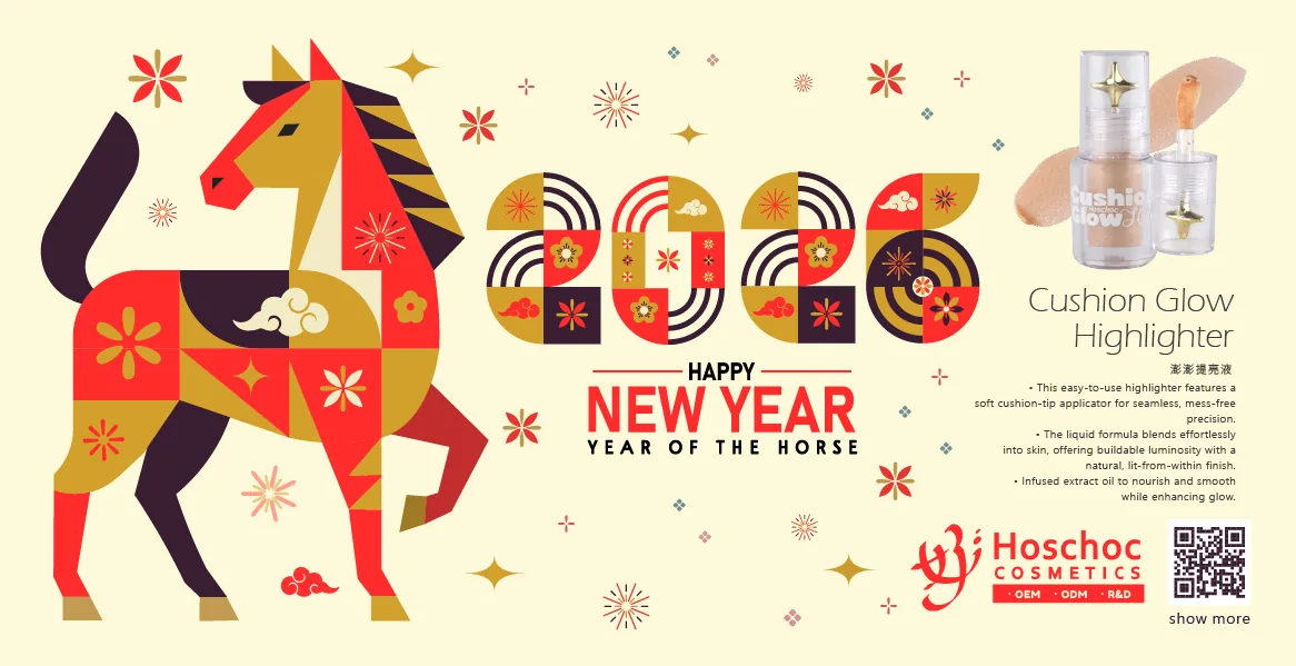 Happy Lunar New Year